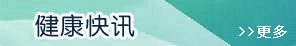 日逼免费视频网站